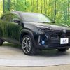 toyota yaris-cross 2022 CFJ1821362 image 16
