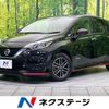 nissan note 2017 CFJ1533993 image 1