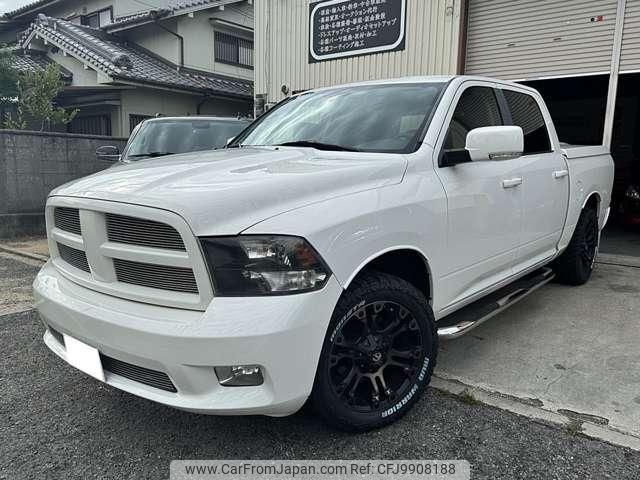 dodge ram 2014 quick_quick_fumei_(01)075426 image 2