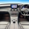 mercedes-benz c-class-station-wagon 2016 CFJ1510545 image 2