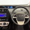 toyota prius 2016 -TOYOTA--Prius DAA-ZVW55--ZVW55-8028235---TOYOTA--Prius DAA-ZVW55--ZVW55-8028235- image 19