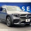 mercedes-benz glb-class 2021 -MERCEDES-BENZ--Benz GLB 3DA-247613M--W1N2476132W136861---MERCEDES-BENZ--Benz GLB 3DA-247613M--W1N2476132W136861- image 18