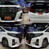 toyota alphard 2015 CFJ1677312 image 1