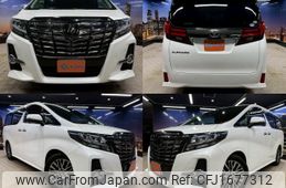 toyota alphard 2015 CFJ1677312