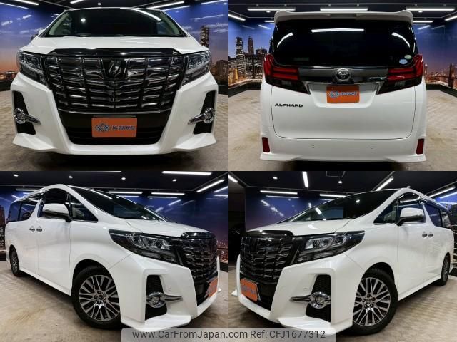 toyota alphard 2015 CFJ1677312 image 1