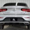 mercedes-benz glc-class 2017 -MERCEDES-BENZ--Benz GLC LDA-253305C--WDC2533052F295901---MERCEDES-BENZ--Benz GLC LDA-253305C--WDC2533052F295901- image 13