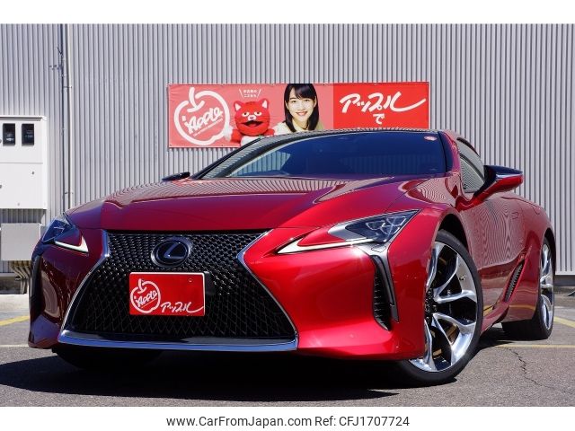 lexus lc 2022 CFJ1707724 image 1