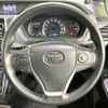 toyota voxy 2014 -TOYOTA--Voxy DBA-ZRR80W--ZRR80-0028329---TOYOTA--Voxy DBA-ZRR80W--ZRR80-0028329- image 13