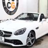 mercedes-benz slc 2016 -MERCEDES-BENZ--Benz SLC DBA-172431--WDD1724312F127465---MERCEDES-BENZ--Benz SLC DBA-172431--WDD1724312F127465- image 11