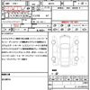 suzuki hustler 2016 CFJ1587837 image 21