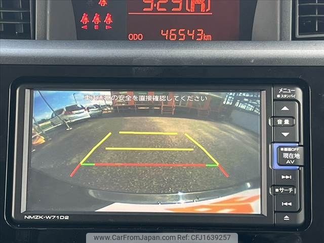 daihatsu thor 2021 CFJ1639257 image 2