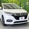 honda vezel 2020 -HONDA--VEZEL DAA-RU3--RU3-1357386---HONDA--VEZEL DAA-RU3--RU3-1357386- image 17