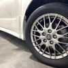 toyota voxy 2016 quick_quick_ZWR80W_ZWR80-0203282 image 17