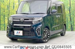 daihatsu tanto 2020 quick_quick_LA650S_LA650S-1047546