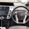 toyota prius-α 2013 -TOYOTA 【京都 302ﾏ6239】--Prius α DAA-ZVW41W--ZVW41-3286952---TOYOTA 【京都 302ﾏ6239】--Prius α DAA-ZVW41W--ZVW41-3286952- image 7