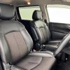 nissan elgrand 2018 -NISSAN--Elgrand DBA-TE52--TE52-097050---NISSAN--Elgrand DBA-TE52--TE52-097050- image 5