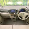 suzuki spacia 2014 quick_quick_MK32S_MK32S-212581 image 2