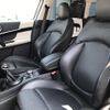 mini mini-others 2017 CFJ1589416 image 22