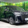 toyota alphard 2022 -TOYOTA--Alphard 3BA-AGH30W--AGH30-0418815---TOYOTA--Alphard 3BA-AGH30W--AGH30-0418815- image 17