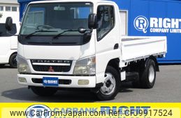 mitsubishi-fuso canter 2002 GOO_NET_EXCHANGE_0403558A30240620W017