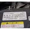 isuzu elf-truck 2018 CFJ1530196 image 18