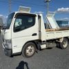 mitsubishi-fuso canter 2018 GOO_NET_EXCHANGE_0403789A30240211W001 image 30