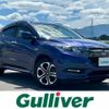 honda vezel 2017 -HONDA--VEZEL DAA-RU4--RU4-1213541---HONDA--VEZEL DAA-RU4--RU4-1213541- image 1