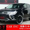 mitsubishi outlander-phev 2015 CFJ1821971 image 1