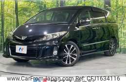 toyota estima 2014 CFJ1634116