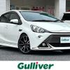 toyota aqua 2014 CFJ1678907 image 1
