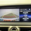 lexus gs 2015 -LEXUS--Lexus GS DAA-AWL10--AWL10-6004087---LEXUS--Lexus GS DAA-AWL10--AWL10-6004087- image 17