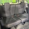 nissan serena 2018 -NISSAN--Serena DAA-GNC27--GNC27-010182---NISSAN--Serena DAA-GNC27--GNC27-010182- image 11