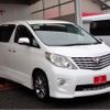 toyota alphard 2011 -TOYOTA--Alphard DBA-ANH20W--ANH20-8174402---TOYOTA--Alphard DBA-ANH20W--ANH20-8174402- image 8