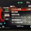 nissan aura 2023 CFJ1740179 image 10