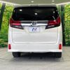 toyota alphard 2017 -TOYOTA--Alphard DBA-AGH35W--AGH35-0018215---TOYOTA--Alphard DBA-AGH35W--AGH35-0018215- image 16