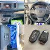 toyota toyota-others 2024 -TOYOTA 【つくば 800】--Toyota ﾌﾒｲ--YARVEEHZ7GZ222039---TOYOTA 【つくば 800】--Toyota ﾌﾒｲ--YARVEEHZ7GZ222039- image 39