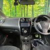 nissan note 2015 quick_quick_E12_E12-313701 image 2