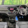 honda odyssey 2014 quick_quick_RC1_RC1-1017698 image 2