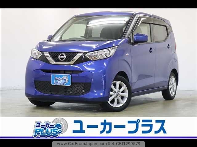 nissan dayz 2020 -NISSAN--DAYZ 5BA-B43W--B43W-0101391---NISSAN--DAYZ 5BA-B43W--B43W-0101391- image 1
