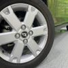 daihatsu taft 2021 quick_quick_LA900S_LA900S-0079396 image 14