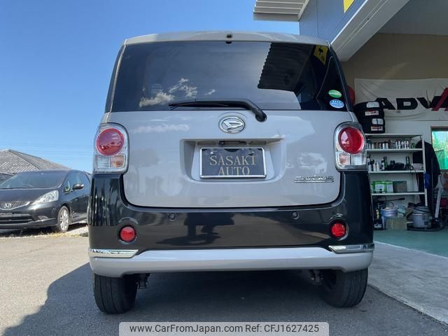 daihatsu move-canbus 2018 CFJ1627425 image 2