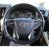 toyota vellfire 2019 -TOYOTA--Vellfire DBA-AGH30W--AGH30-0259673---TOYOTA--Vellfire DBA-AGH30W--AGH30-0259673- image 17