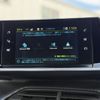 peugeot e-208 2023 CFJ1806704 image 5