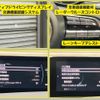 mazda mazda3 2020 -MAZDA--MAZDA3 3DA-BP8P--BP8P-109096---MAZDA--MAZDA3 3DA-BP8P--BP8P-109096- image 12