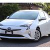 toyota prius 2017 -TOYOTA--Prius ZVW50--ZVW50-6105178---TOYOTA--Prius ZVW50--ZVW50-6105178- image 1