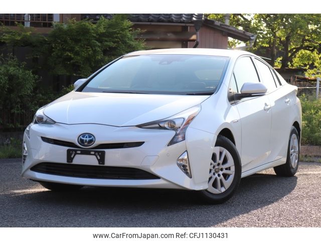 toyota prius 2017 -TOYOTA--Prius ZVW50--ZVW50-6105178---TOYOTA--Prius ZVW50--ZVW50-6105178- image 1