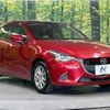mazda demio 2016 CFJ1545189 image 16
