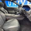 mercedes-benz s-class 2016 -MERCEDES-BENZ--Benz S Class LCA-222004--WDD2220042A237054---MERCEDES-BENZ--Benz S Class LCA-222004--WDD2220042A237054- image 13