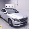 mercedes-benz s-class 2015 CFJ1511474 image 1