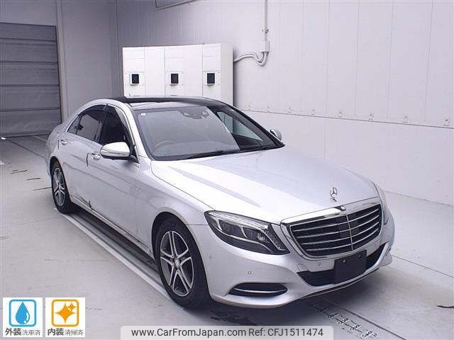 mercedes-benz s-class 2015 CFJ1511474 image 1